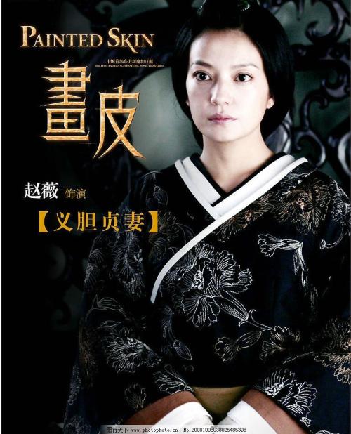 黑龙江工业学院毕业证办理